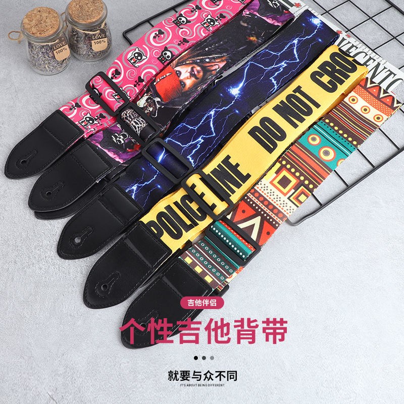 Electric guitar baby bag Folk guitar polyester fiber cotton cotton baby bag ethnic style baby bag cordon guitar popular baby bag