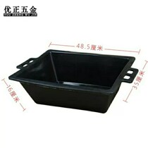 Construction site with ash basin cement basin clinker thickened mortar basin rubber basin waster plastering tool to fall