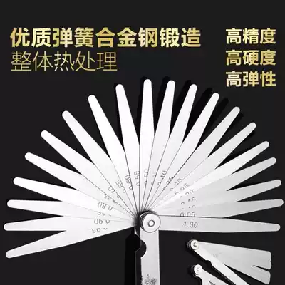 Valve adjustment feeler stainless steel high precision gap ruler plug gauge thickness gauge hole diameter gauge set measuring ruler gauge
