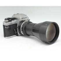 Add 25m lens with M lens attached 5X price negotiation