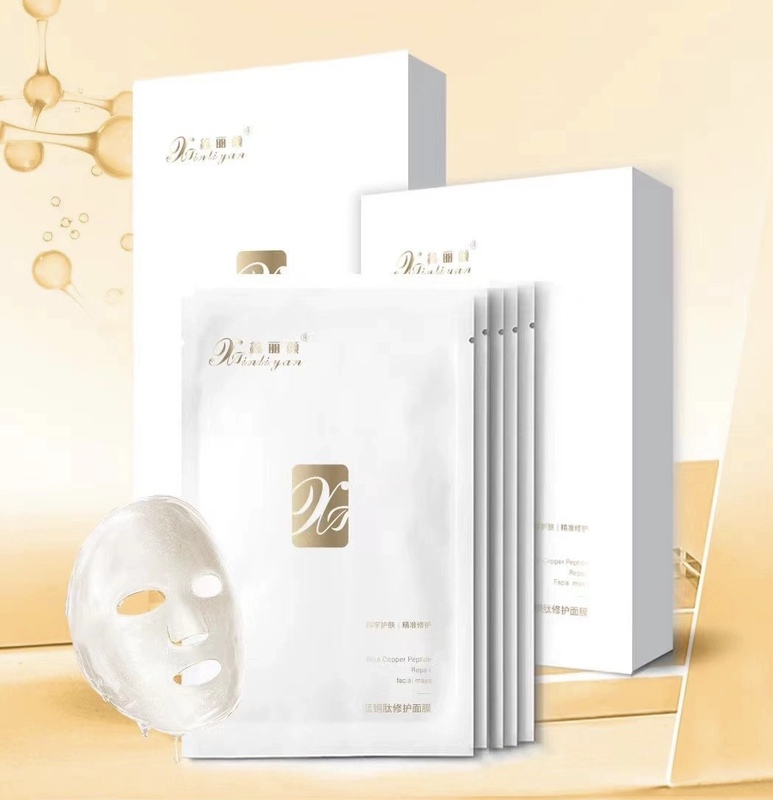 Xinliyan Blue Copper Peptide Repairing Mask 5 Pieces/Box, Scratch Code to Open the Box, Genuine Product for Beauty Salons Xinliyan Blue Copper Peptide Repairing Mask 5 Pieces/Box, Scratch Code to Open the Box, Genuine Product for Beauty Salons