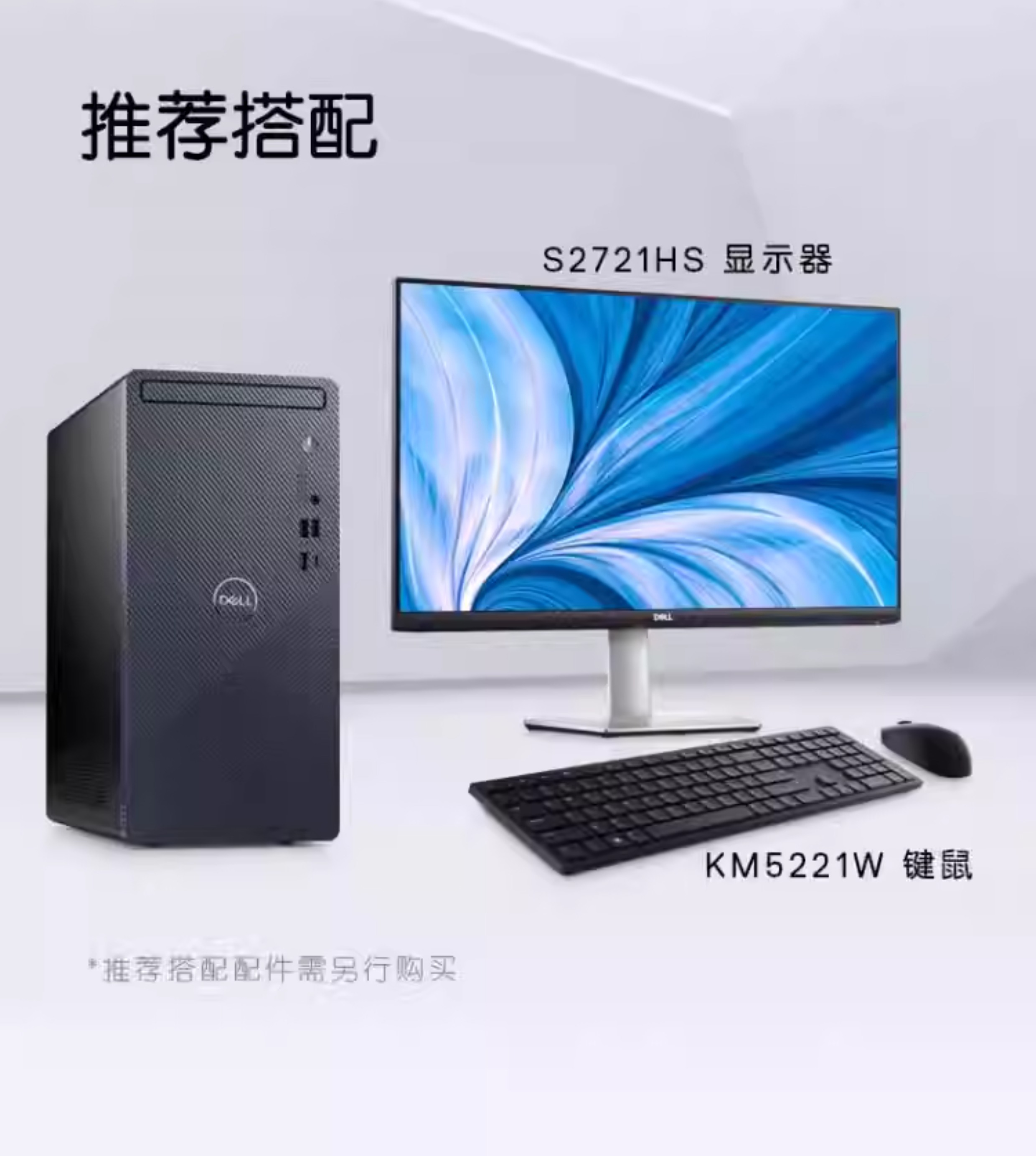 O1CN01lOFNLE2HU8E2MkCYq_!!2211890009153.jpg