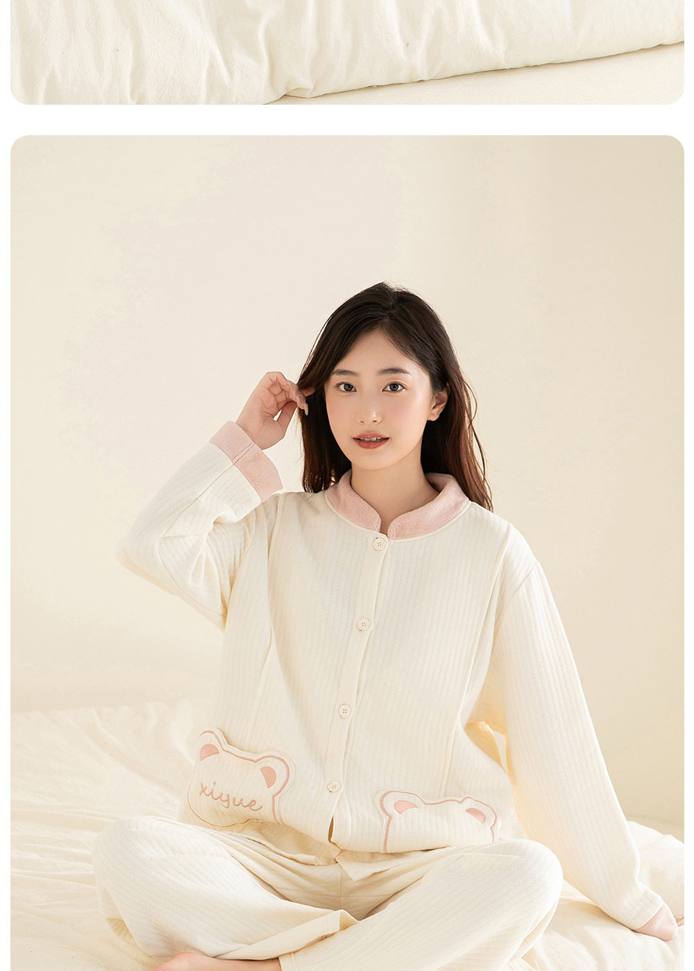 全棉纯棉秋冬10A抗菌月子服A类纯棉空气棉夹层孕妇哺乳睡衣家居服 — 17