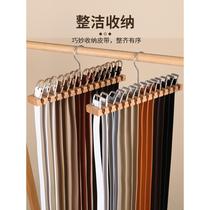 Hanging belt trousers belt household finishing multi-functional solid wood Dog scarf to collect artifacts closet frame