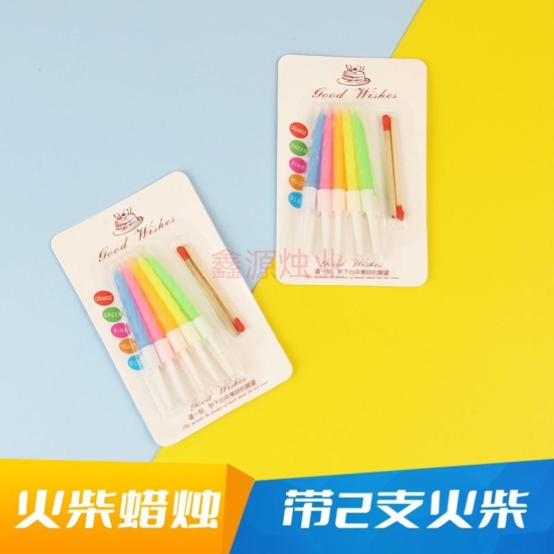 Birthday Candles Spiral-Shaped Blister Pack Candles Colorful Cake Baking 10-Pack Whole Box Dessert Party Decoration Value for Money
