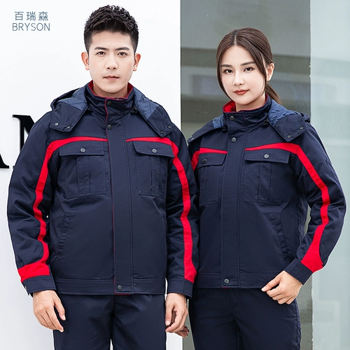 Зимний износостойкий пуховик для работы, удерживающая тепло куртка, увеличенная толщина, делается под заказ