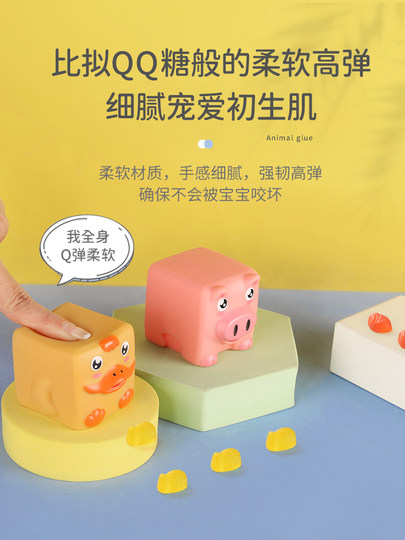 Soft plastic building blocks children's educational Jenga toys for 6-12 month old babies that can be chewed by boys and girls for early education and cognition