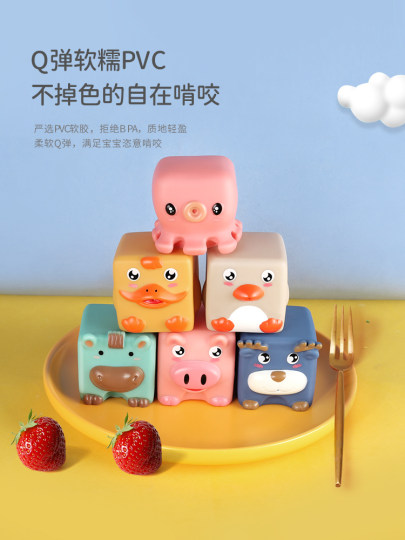 Soft plastic building blocks children's educational Jenga toys for 6-12 month old babies that can be chewed by boys and girls for early education and cognition