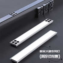 Honeycomb large panel ceiling special lamp extremely narrow edge anti-glare embedded LED integrated lighting floodlight strip spring lamp