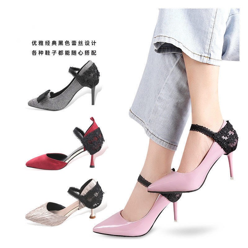 Heel cover Anti-fall heel Beam Shoestring High Heel Shoe Heel Anti-Fall Strap Button Strap Not Heel Foot Shoe Fixing Strap