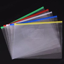 Send the A4 A4 A5 A6 transparent zipped file bag PVC waterproof pull side data case bag office supplies