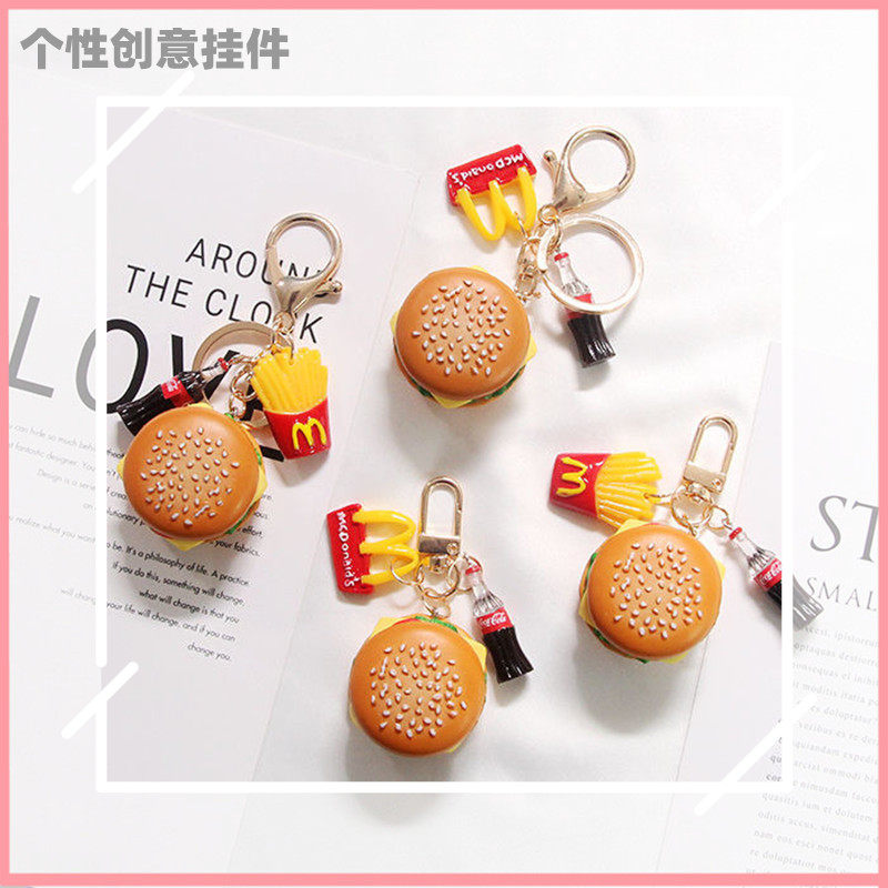Douyin french fries hamburger pendant simulation food fried chicken legs and chicken wings pendant key chain 2022 new personality