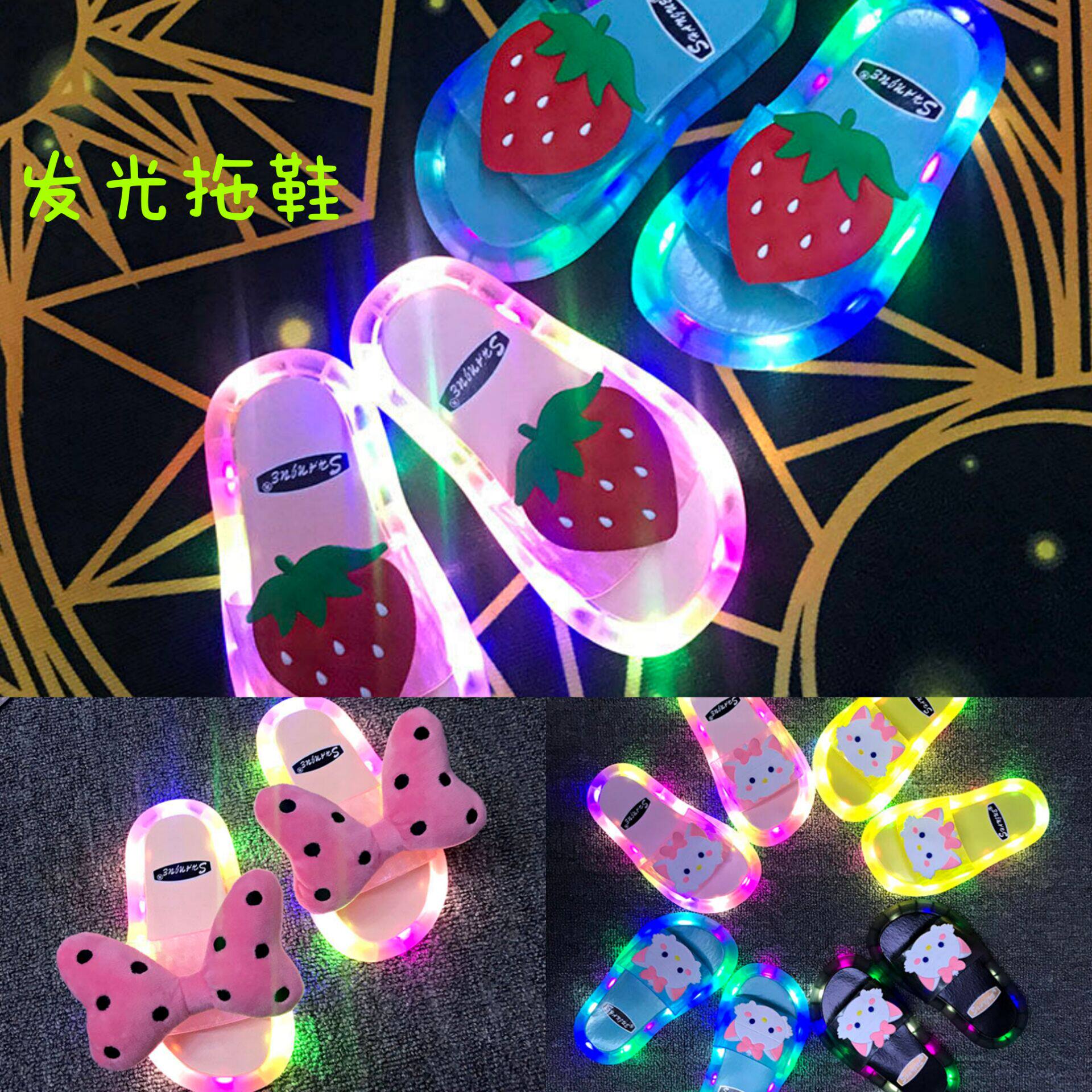 Internet celebrity glowing and shining lantern girlfriends slippers adults and women adult walking will glow and shine bright sandals
