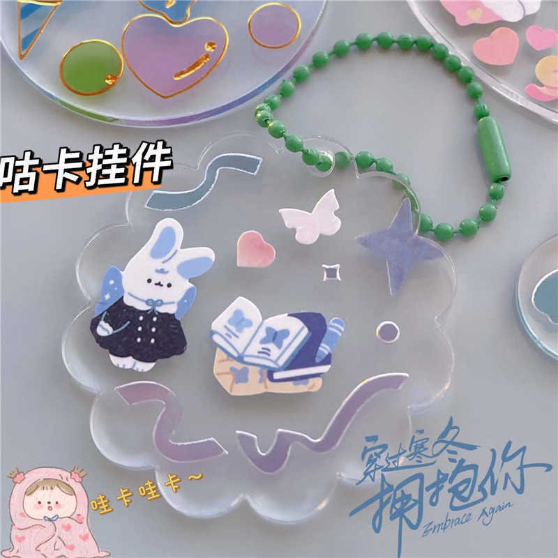 A full set of heart with homemade hand account blessing bag idol sticker ins wind set goo card material package laser rabbit sticker