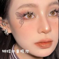 Douyin diy butterfly silicone transparent seal eye shadow creative eye makeup eyeliner beauty makeup net red eye tail European and American makeup