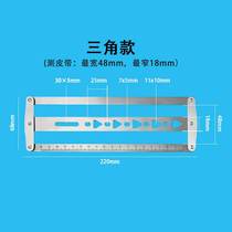 New belt center positioning ruler belt fixed-point punching template manual diy belt center positioning aid