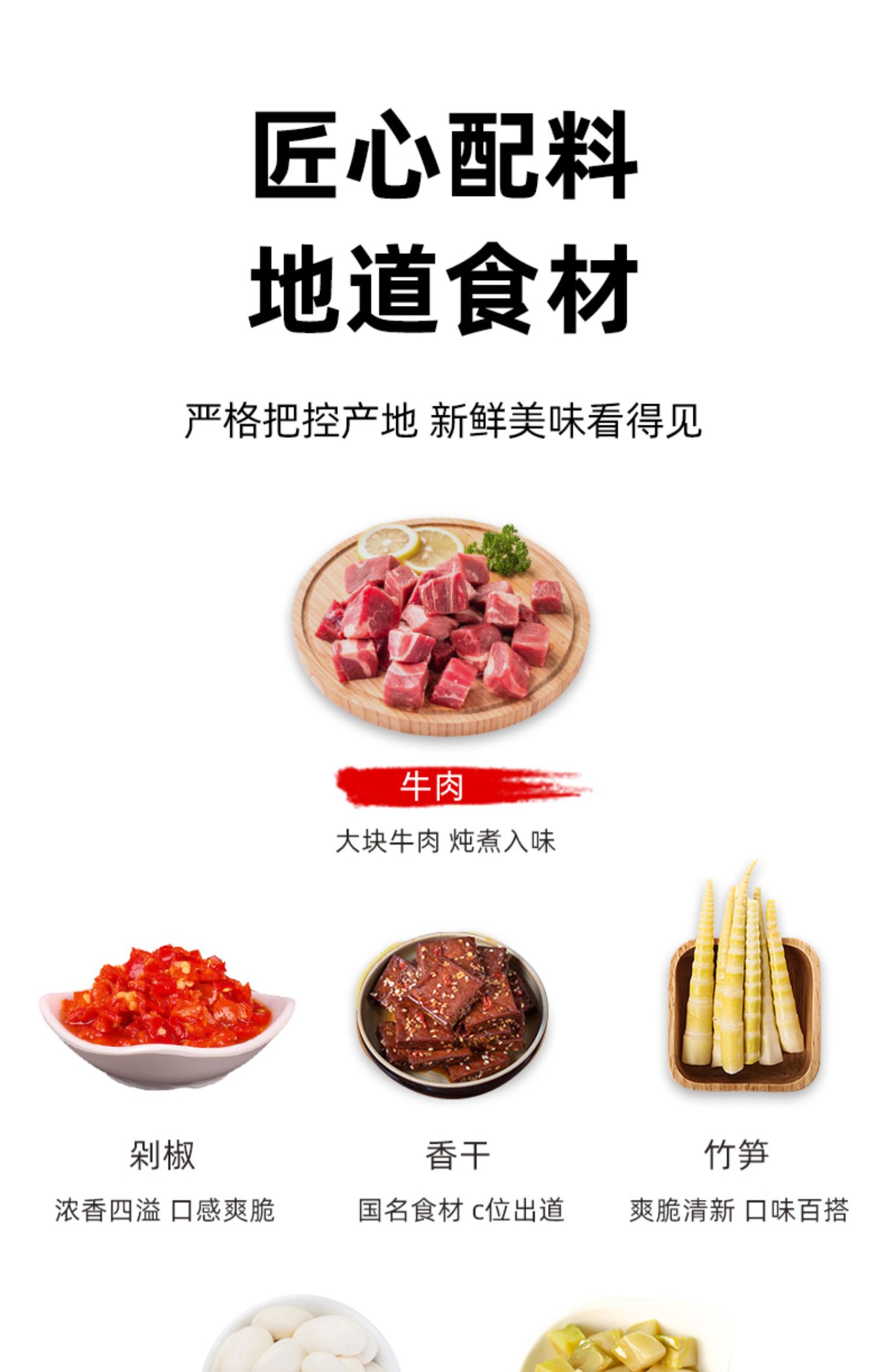 【贤合庄】煲仔饭懒人速食方便自热米饭2盒