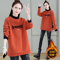 Casual plus velvet half-high collar sweater womens autumn and winter 2022 new loose mid-length thickened bottoming shirt jacket jacket