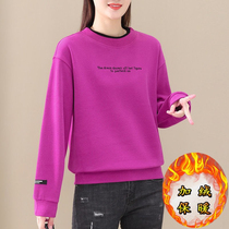 Ladies plus size sweater 2022 new spring and autumn fashion foreign style loose age-reducing casual tops high-end round neck