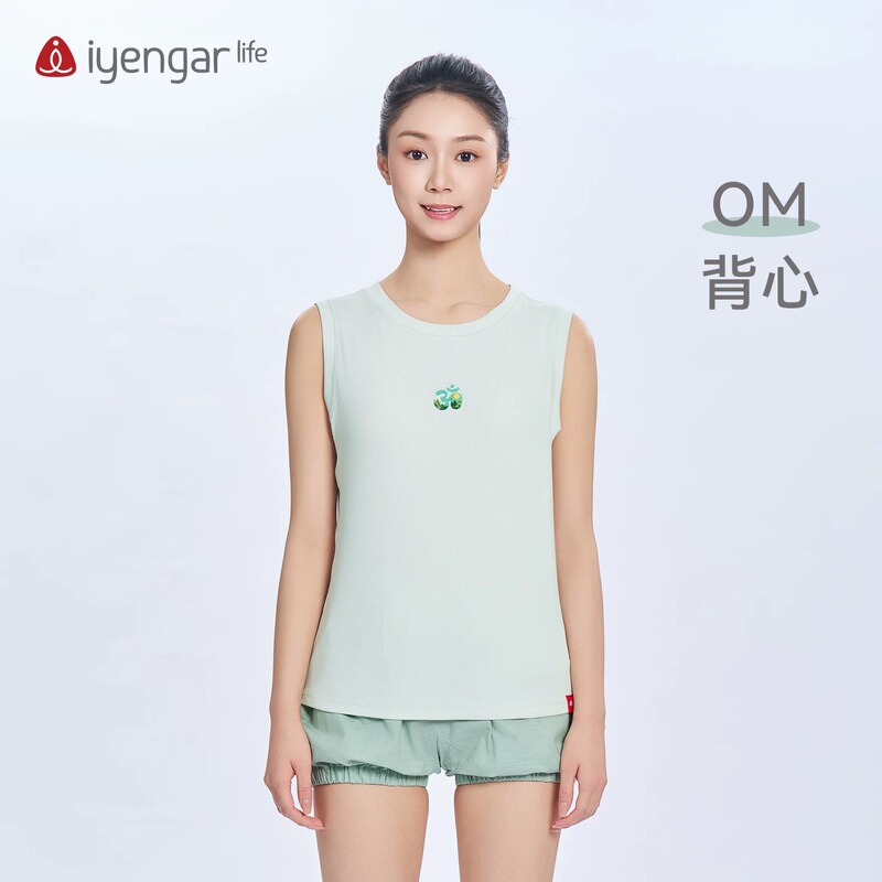 Iyengar Life 2026 New Om Yoga Vest Women's Sports Top Quick-Drying Breathable Training Clothes