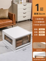 Очень большой [1 слой] Бесплатная установка