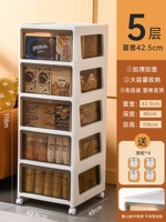 MO Crystal Tea Color широко расширяется 5 слоев