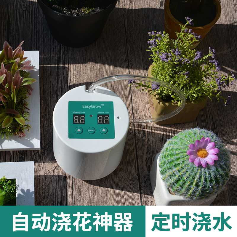 Pot automatically watered meat green plant automatic flower water drop irrigation system drop irrigation system for lazy travel