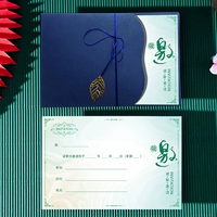 Пригласительное письмо джентльмена, написанное от руки синим золотым листом