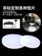 Solid gasket Shanghai gasket Chuangqiao silicone high temperature resistance