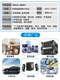 Solid gasket Shanghai gasket Chuangqiao silicone high temperature resistance