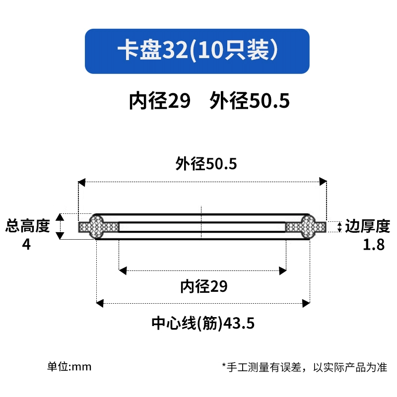 Gioăng silicone tải nhanh Vòng đệm kẹp vệ sinh Chịu nhiệt độ cao và chịu nhiệt độ thấp Độ đàn hồi tốt Vòng đệm silicone mâm cặp bằng thép không gỉ moay ơ bánh xe phớt máy bơm tăng áp 