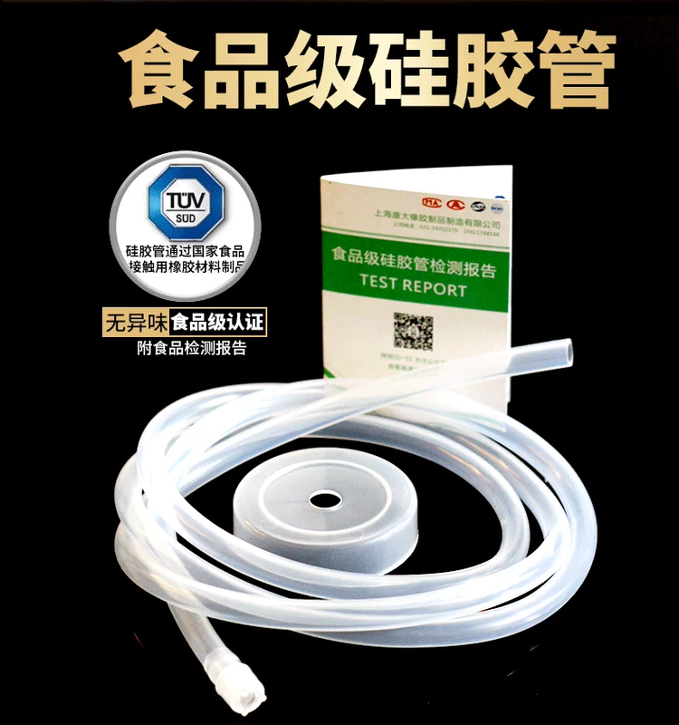 hộp số hành tinh Bộ ống hút bộ trà bộ nước đóng chai máy phân phối nước tự động thực phẩm cấp vòi silicone trà đạo phụ kiện ống hút nhớt 90 các loại dầu hộp số
