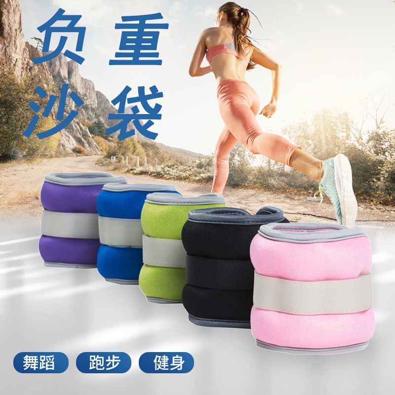 Sandbag leggings children's Latin dance practice male and female students weight-bearing running sandbag leg rehabilitation training equipment