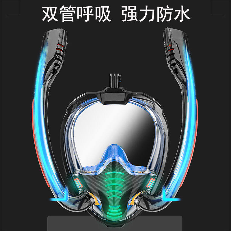Diving Mirror Snorkeling Triple Treasure Suit Full Dry Type Sucker Adult Swimming Goggles Child Diving Mask Swimming Gear