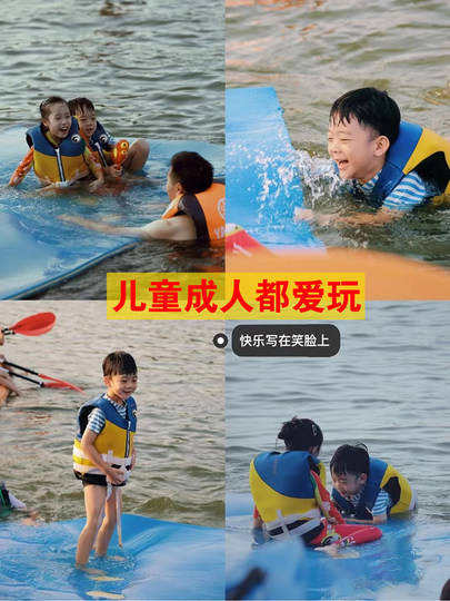 Water Magic Carpet Floating Mat Floating Blanket Children's Floating Raft Swimming Pool Swimming Float Bed Foam Floating Platform Sea Floating Blanket Floating Board