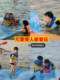 Water Magic Carpet Floating Mat Floating Blanket Children's Floating Raft Swimming Pool Swimming Float Bed Foam Floating Platform Sea Floating Blanket Floating Board
