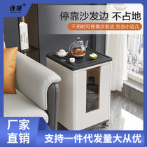 Mobile tea table tea cart small household tea table kettle integrated modern simple balcony smart tea cabinet