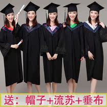 Bachelors clothing graduation gown liberal arts and engineering middle school students masters and doctoral degree clothing adult graduation performance photo