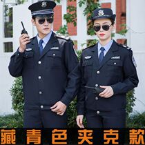 Security clothing suit mens winter work duty clothing work spring and autumn clothing 2011 new uniform mens and womens thickened long-sleeved trousers