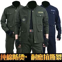 Cotton overalls suit mens autumn and winter thickening one-piece suit labor protection clothing wear-resistant auto repair welding work uniform