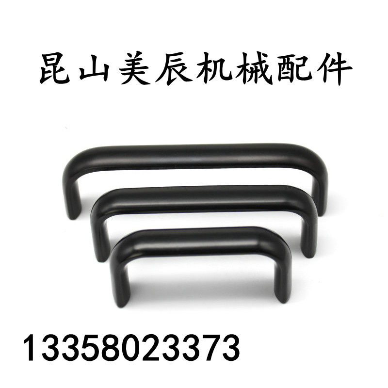 C-UABL100 125 150 C-UABR C-UABS100 120 Stainless steel aluminum alloy elliptical handle