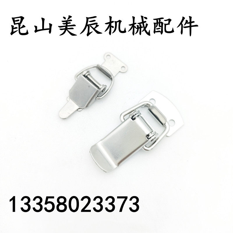 PKWS1 2 3 4 stainless steel spring card PKBSA 304 buckle buckle small number buckle box for the