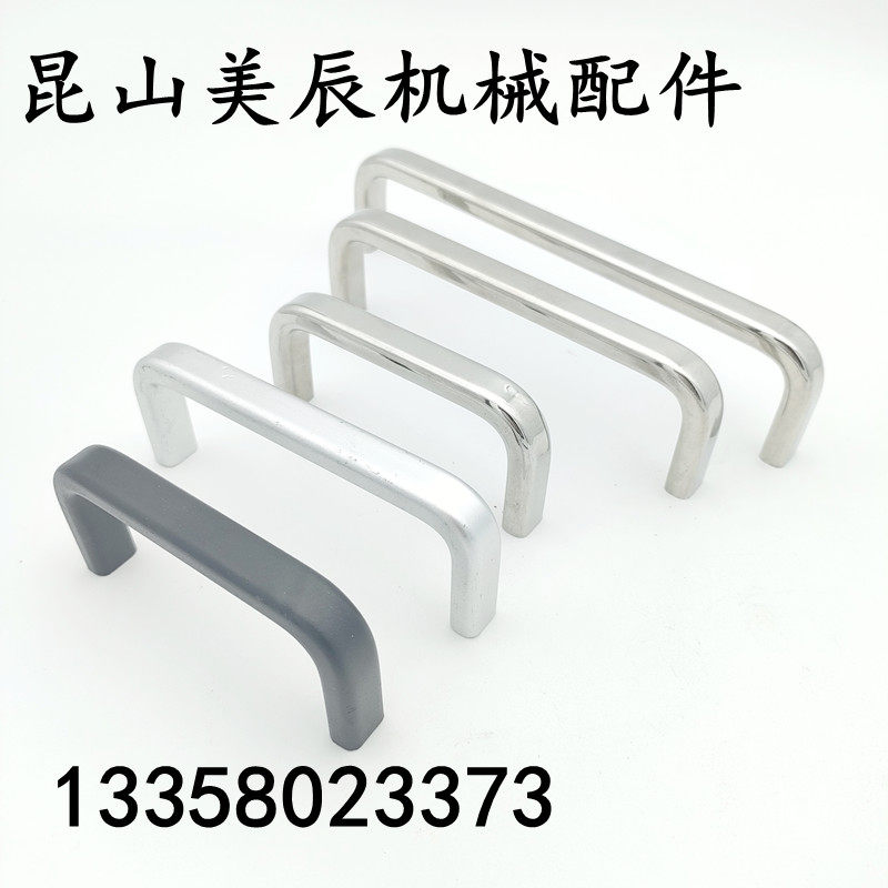 USAN USANS80 100 125 160 200 250 Stainless Steel Square Handle USANA USANB