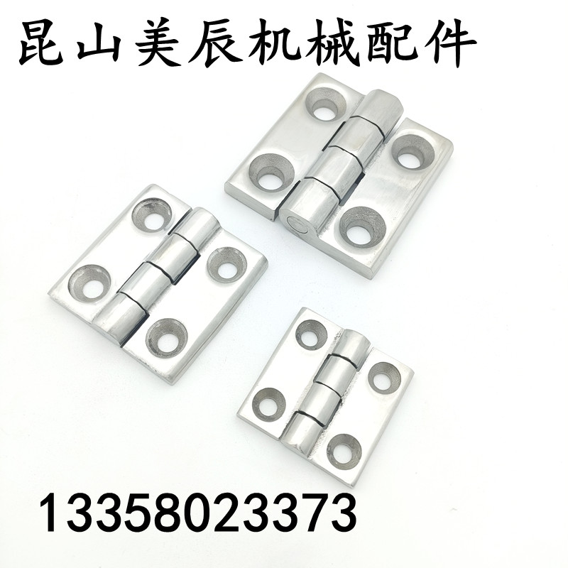 C-HHSZ40 50 60 C-HHSZB C-HHSZD zinc alloy stainless steel casting disc type hinge hinge