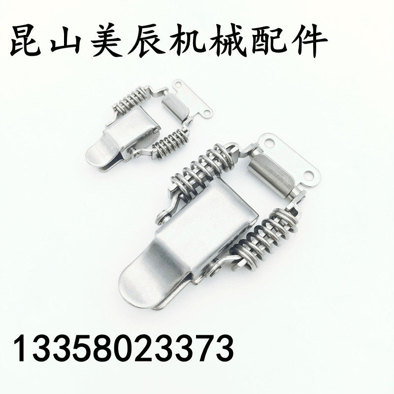 PKBS1 2 PKBSA Stainless Steel Spring Buckle Compression Buckle Lock Spring Buckle C-PKBS1 2