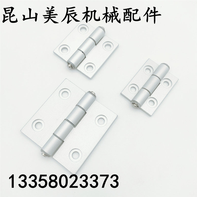 HHPSNT5 6 8 aluminum alloy hinge sinkhole butterfly hinge aluminium extrusion type material sheet metal C-HHPSNT5 6 8