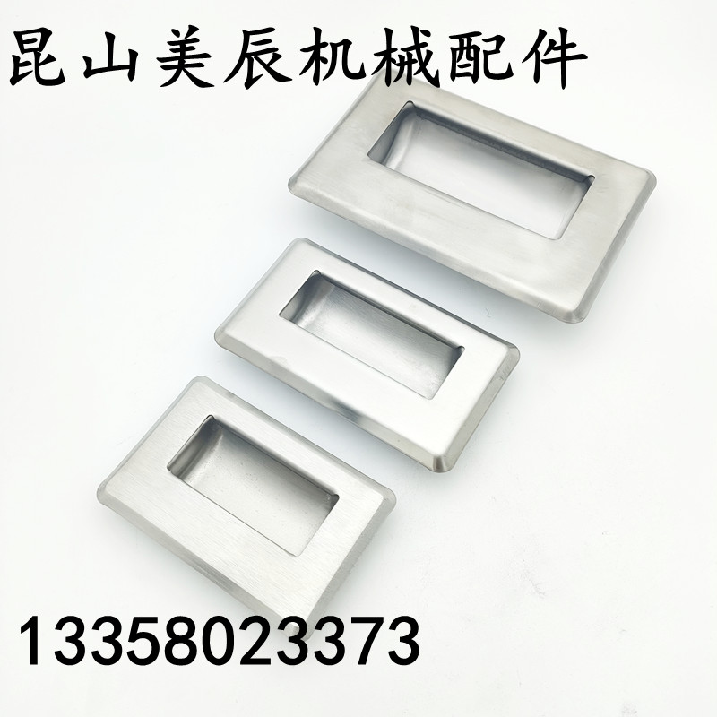 C-UWUAN94 109 5 138-N B 304 stainless steel dark handle hide handle embedded handle