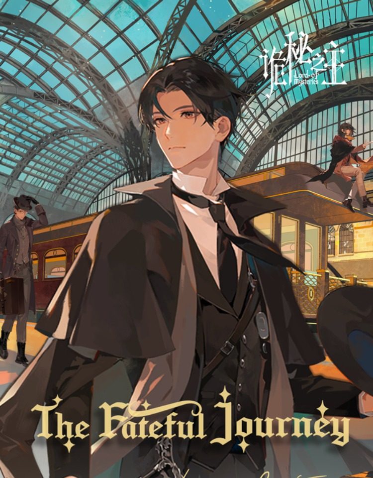 Lord of the Mysteries The Fateful Journey Klein acrylic standee and art card detail image 3