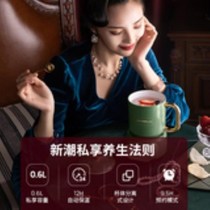 Good thing little pumpkin constant temperature coaster warm cup home coaster insulation hot milk artifact office multi-function heating