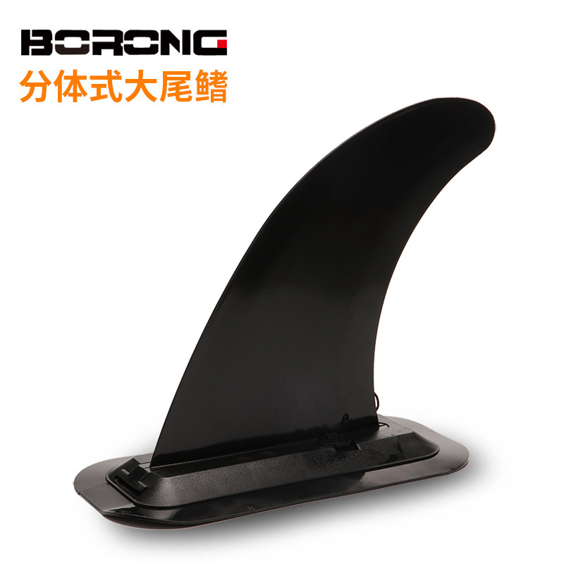 サーフボード、SUP、パドルボード、テールフィン、ベースピン、パドルスプリッター、カヤックフィンアクセサリー